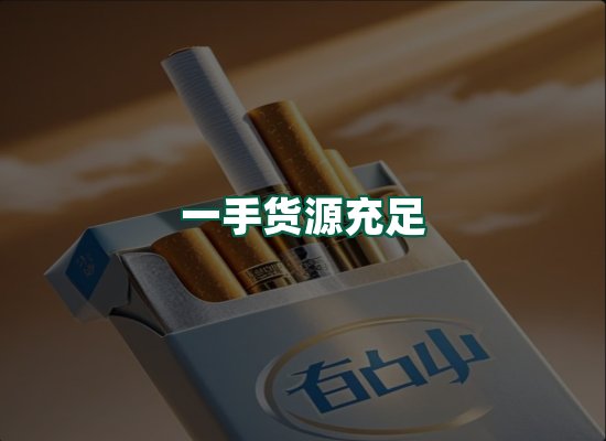 核心优势